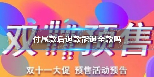 游俠網(wǎng)1