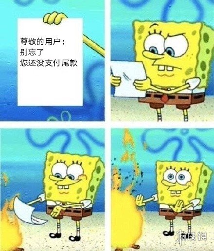 游俠網(wǎng)6