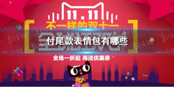游俠網(wǎng)1