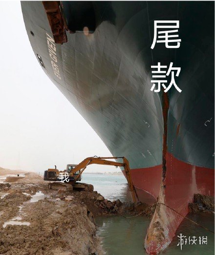 游俠網(wǎng)12