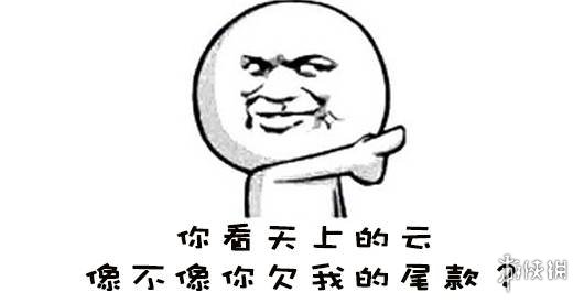 游俠網(wǎng)2
