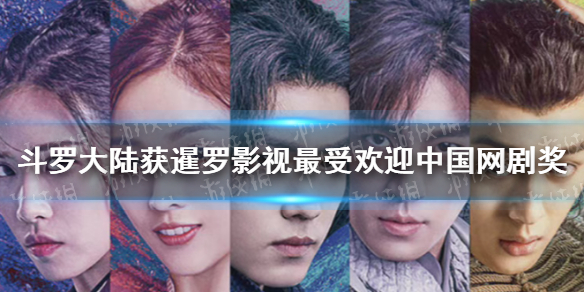 游俠網(wǎng)1
