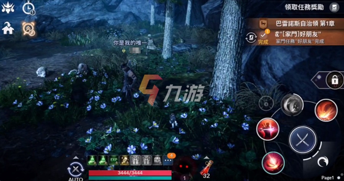 附件1635924834.jpg 附件1635924834.jpg