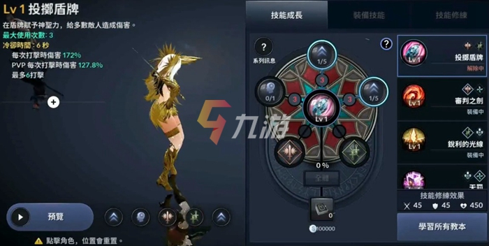 附件1635924847.jpg 附件1635924847.jpg