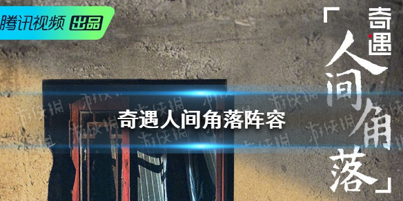 游俠網(wǎng)1