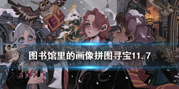 游俠網(wǎng)1