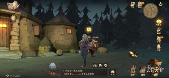 游俠網(wǎng)3