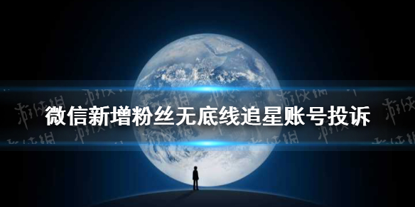 游俠網(wǎng)1
