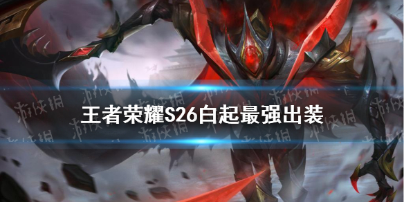 游俠網(wǎng)1