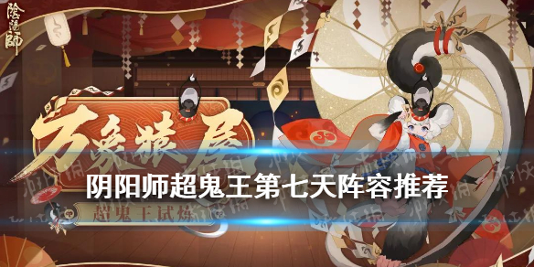 游俠網(wǎng)1