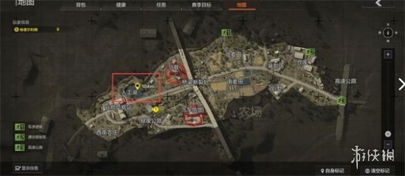 游俠網(wǎng)2