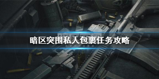 游俠網(wǎng)1