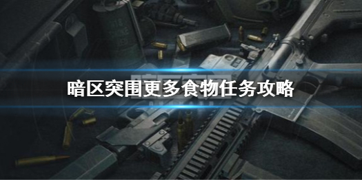 游俠網(wǎng)1