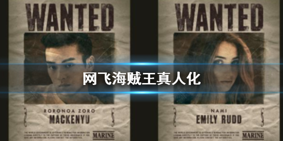 游俠網(wǎng)1