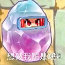 游俠網(wǎng)5