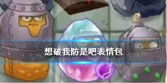 游俠網(wǎng)1