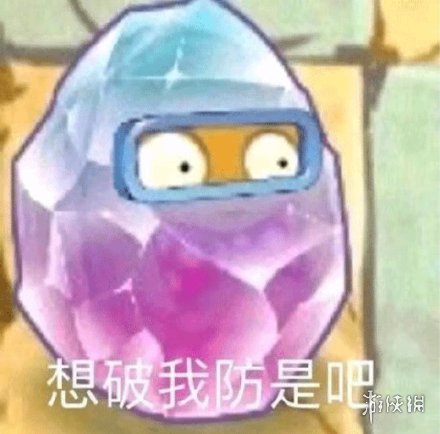 游俠網(wǎng)2