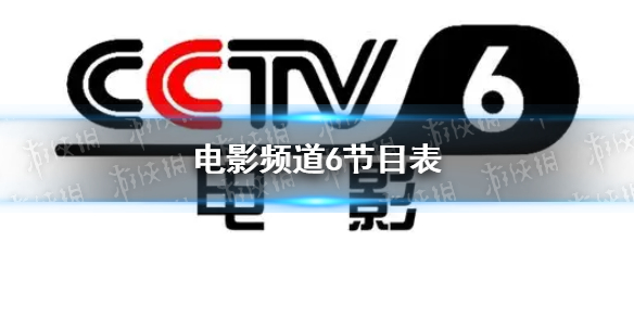 游俠網(wǎng)1