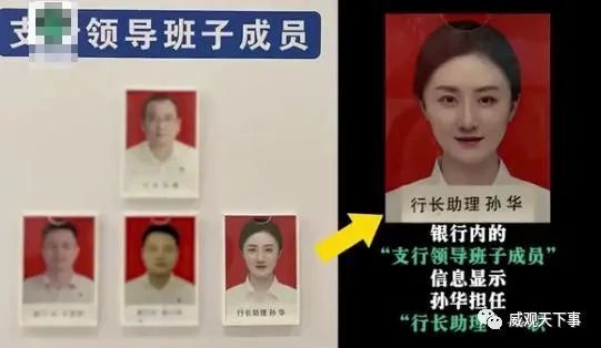 瑪莎拉蒂女孫華生活照 瑪莎拉蒂女司機背景 瑪莎拉蒂女司機資料