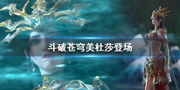 游俠網(wǎng)1