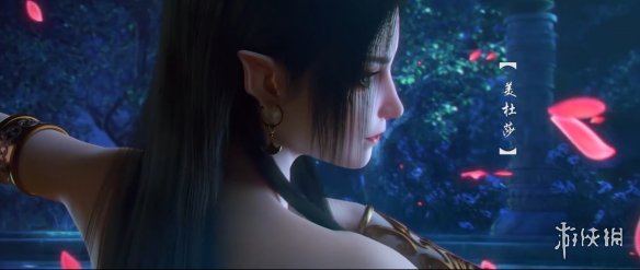 游俠網(wǎng)2