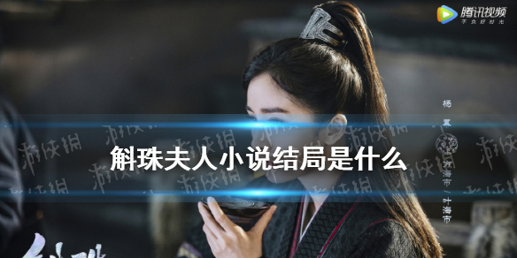 游俠網(wǎng)1