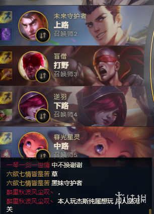 游俠網(wǎng)2