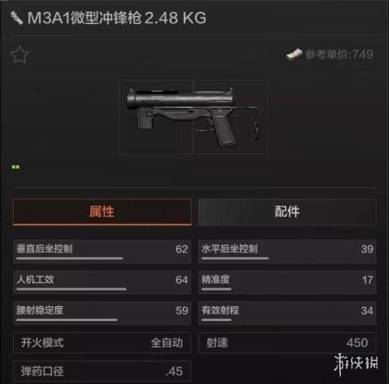 游俠網(wǎng)2