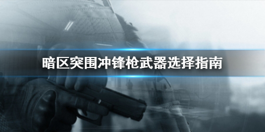 游俠網(wǎng)1