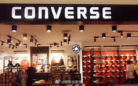 匡威斐樂(lè)預(yù)付定金消費(fèi)者反而多花錢(qián) 雙十一預(yù)付定金反而多花錢(qián)你怎么看?