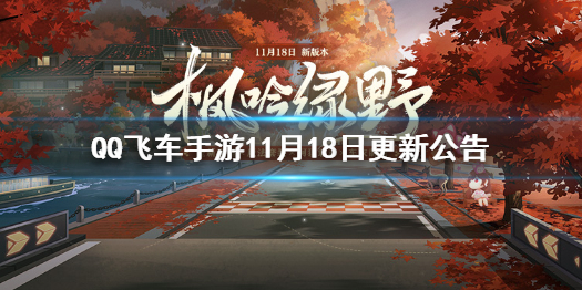 游俠網(wǎng)1