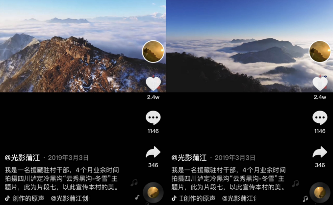 1637302328236624.png image.png