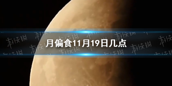 游俠網(wǎng)1