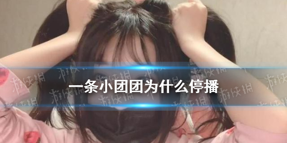 游俠網(wǎng)1