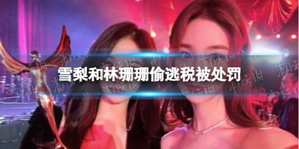 游俠網(wǎng)1