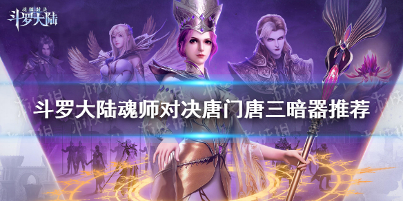游俠網(wǎng)1