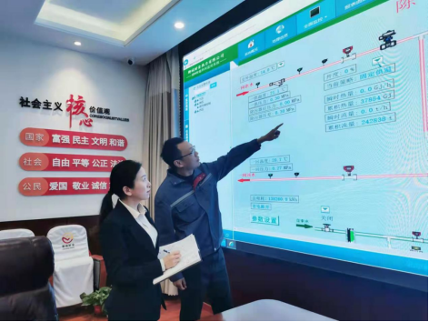 恒豐銀行聊城開發(fā)區(qū)支行工作人員到供熱企業(yè)了解數(shù)字化建設情況 云圖片