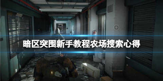游俠網(wǎng)1