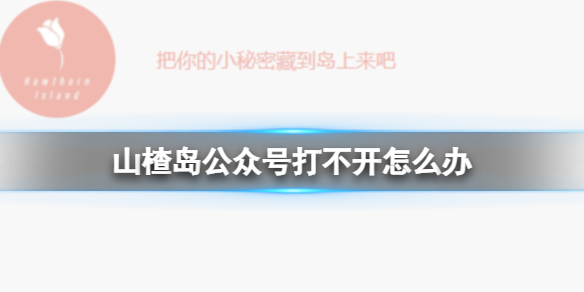 游俠網(wǎng)1