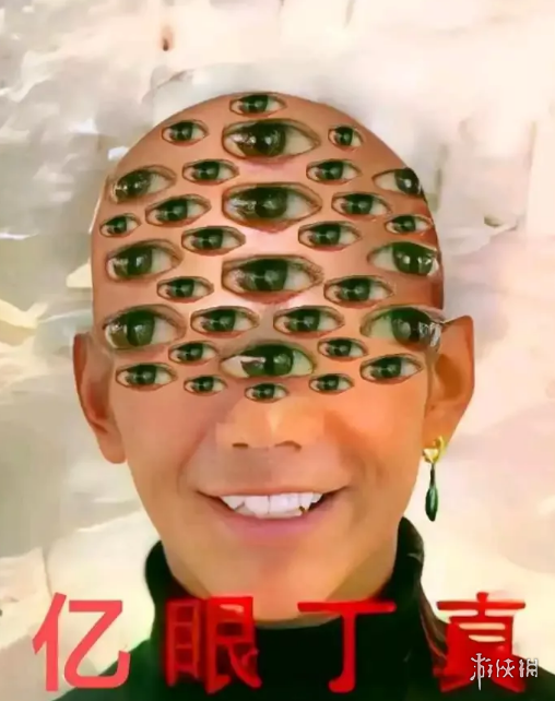游俠網(wǎng)6