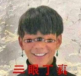 游俠網(wǎng)4