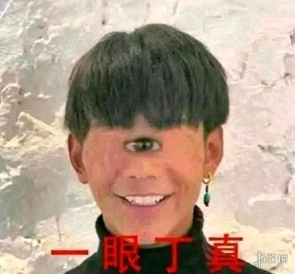 游俠網(wǎng)2
