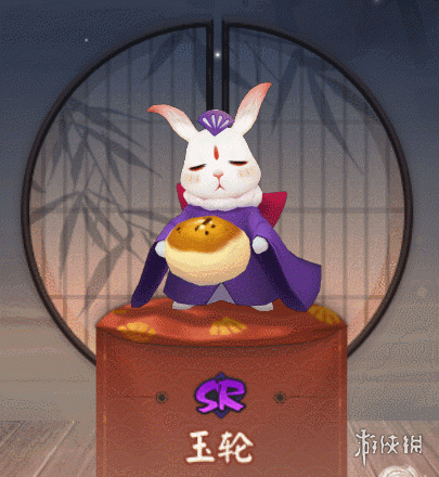 游俠網(wǎng)10