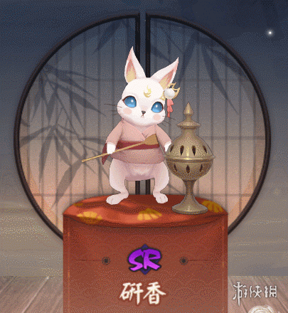 游俠網(wǎng)8