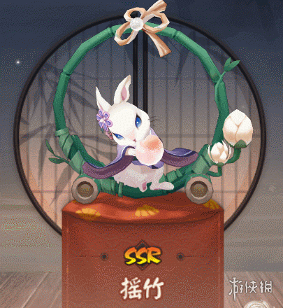 游俠網(wǎng)14