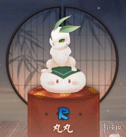 游俠網(wǎng)4