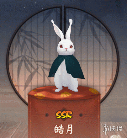 游俠網(wǎng)15