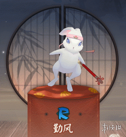 游俠網(wǎng)3