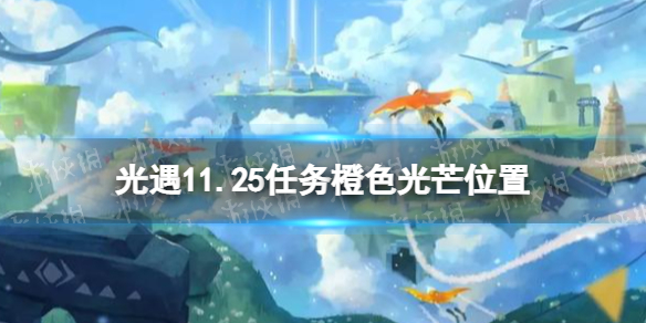 游俠網(wǎng)1