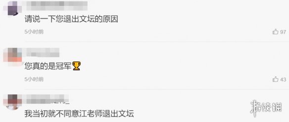 游俠網(wǎng)2